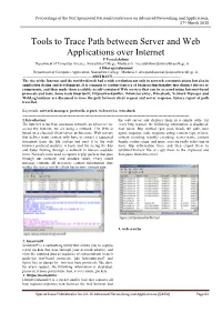 Tools to Trace Path Between Server and Web Applications Over Internet