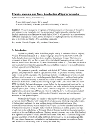 Friends, Enemies, and Fools: a Collection of Uyghur Proverbs by Michael Fiddler, Zhejiang Normal University