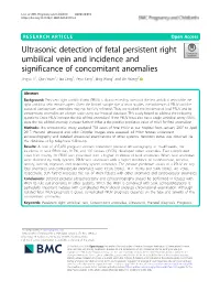 Ultrasonic Detection of Fetal Persistent Right Umbilical Vein and Incidence
