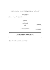 Ex Tempore Judgment