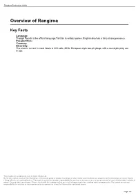 Rangiroa Destination Guide