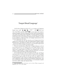 Tangut Ritual Language*
