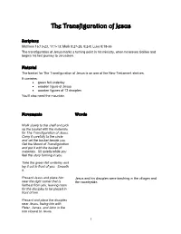 The Transfiguration of Jesus