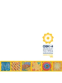 Annual Report ‘06 Contents