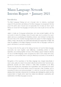 Final Report Amended 05:02:21