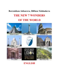 The New 7 Wonders of the World