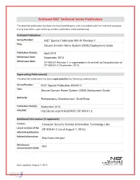 DNS) Deployment Guide