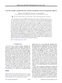 Generative Machine Learning with Tensor Networks: Benchmarks on Near-Term Quantum Computers