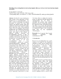 Modelling of the Rotating Disk Electrode in Ionic Liquids: Difference Between Water Based and Ionic Liquids Electrolytes