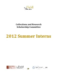 2012 FMNH REU Intern Profiles
