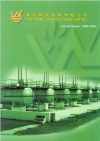 Annual Report 2000 Corporate Structure
