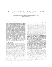 Leveraging Legacy Code to Deploy Desktop Applications on the Web