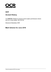 Mark Scheme for June 2018