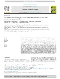 639 Xxeiuf .Pdf