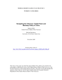 Capital Flows and Monetary Policy in China