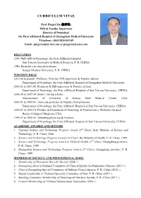 Curriculum Vitae