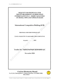 RFP Document