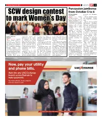 SCW Design Contest to Mark Women's Day DT News Network