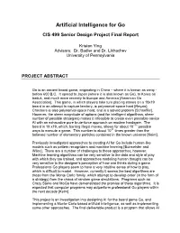 What Is the Project Title