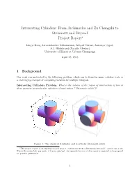 Intersecting Cylinders: from Archimedes and Zu Chongzhi to Steinmetz and Beyond Project Report∗