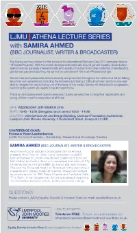 LJMU |ATHENA LECTURE SERIES with SAMIRA AHMED
