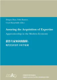 Proceedings, Academy of Human Resource Development Conference, Volume I (Pp