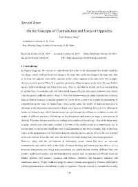Special Issue on the Concepts of Contradiction and Unity of Opposites