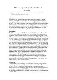 W50 and the Dynamics of SS 433 Formation