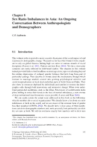 An Ongoing Conversation Between Anthropologists and Demographers