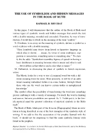The Use of Symbolism and Hidden Messages in the Book of Ruth