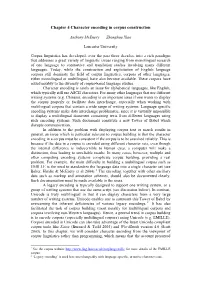 Chapter 4 Character Encoding in Corpus Construction