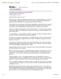 Print This Article