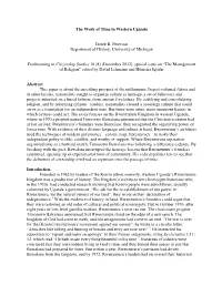 DRP WISER Paper