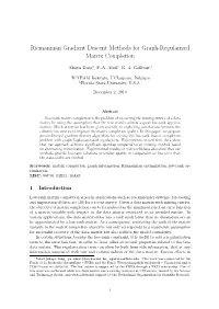 Riemannian Gradient Descent Methods for Graph-Regularized Matrix Completion