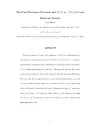 The Pauli Exclusion Principle and SU(2) Vs. SO(3) in Loop Quantum Gravity