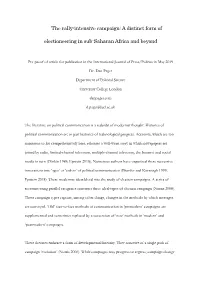 The Rally-Intensive Campaign: a Distinct Form Of
