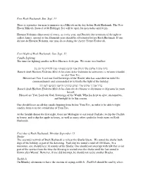 Erev Rosh Hashana-Tzom Gedaliah