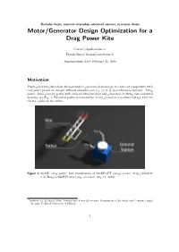 Motor/Generator Design Optimization for a Drag Power Kite