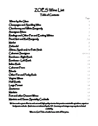 ZOËS Wine List