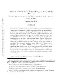 A Search for Multi-Planet Systems Using the Hobby-Eberly Telescope