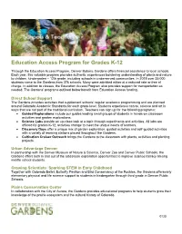 Education Access Program for Grades K-12