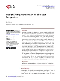 Web Search Query Privacy, an End-User Perspective