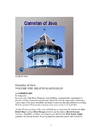 7456 Gamelan of Java Vol 1