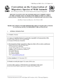 Convention on the Conservation of Migratory Species of Wild Animals