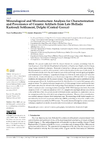 Mineralogical and Microstructure Analysis for Characterization and Provenance of Ceramic Artifacts from Late Helladic Kastrouli Settlement, Delphi (Central Greece)