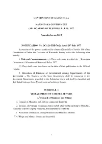 Amended As on 2013
