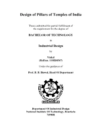 Design of Pillars of Temples of India
