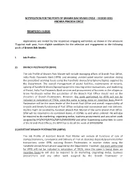 Notification for the Posts of Gramin Dak Sevaks Cycle – Iii/2020-2021 Andhra Pradesh Circle