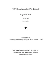 12Th Sunday After Pentecost