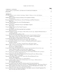 1998 National Conference on Urban Entomology Program 3 Bylaws